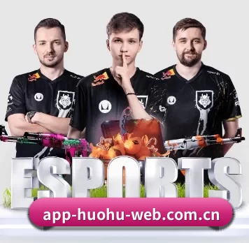 火狐体育 APP